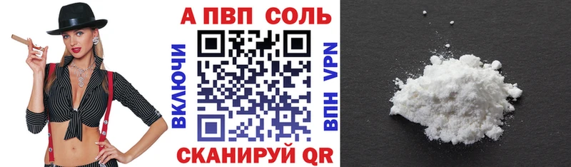 A PVP СК КРИС  Харовск 