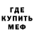 Amphetamine VHQ Igor Gorr