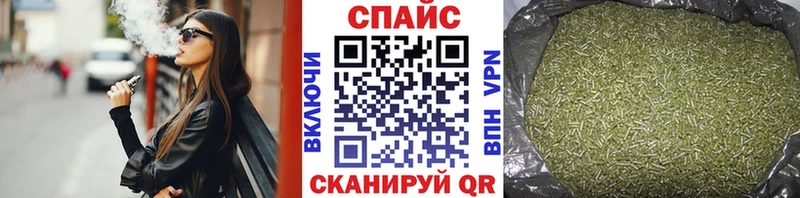 БУТИРАТ жидкий экстази  mega как зайти  Харовск 