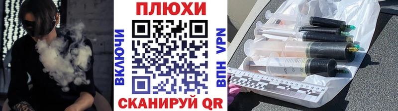 мега рабочий сайт  где купить наркоту  Харовск  ГАШИШ Изолятор 