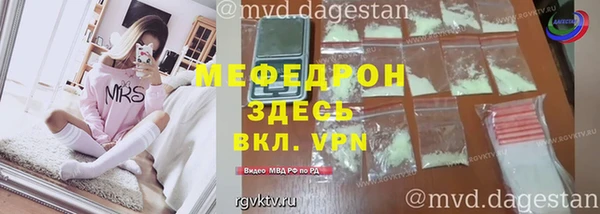 spice Наволоки