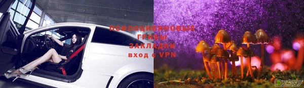 кокаин перу Надым