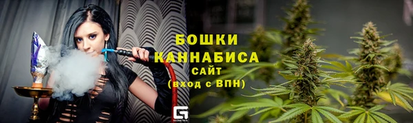 кокаин перу Надым