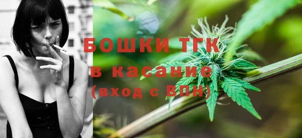 кокс Навашино