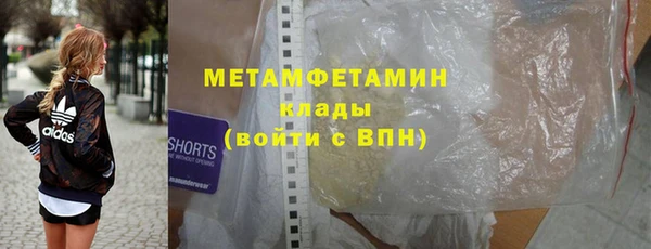 кокс Навашино
