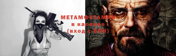 mix Бикин