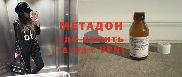 твердый Нефтекумск