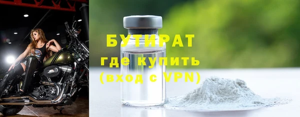 кокс Навашино