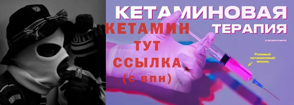 mix Бикин
