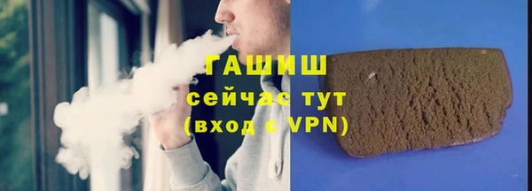 твердый Нефтекумск