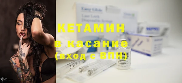 твердый Нефтекумск