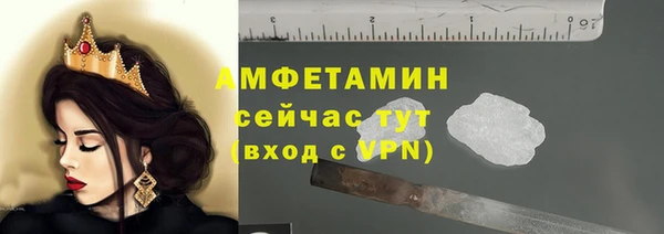 твердый Нефтекумск
