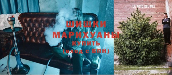 твердый Нефтекумск