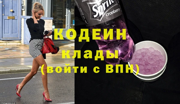 spice Наволоки