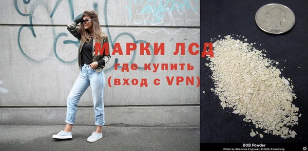 кокаин перу Надым