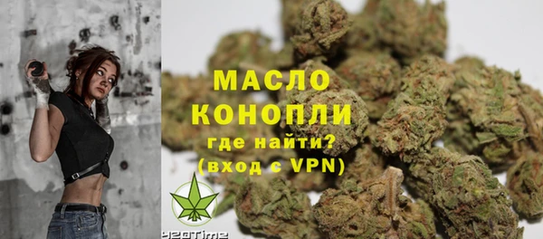 кокаин перу Надым