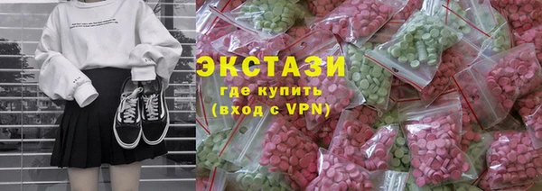 spice Наволоки