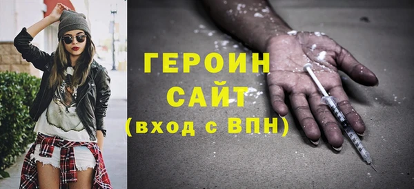 кокс Навашино