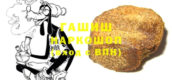 spice Наволоки