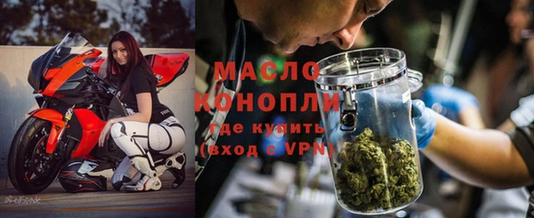 кокаин перу Надым