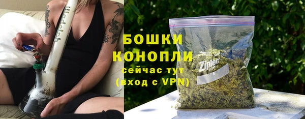 spice Наволоки
