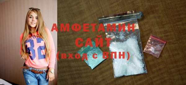 COCAINE Вязники