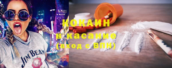 spice Наволоки