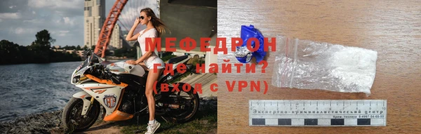 ALPHA PVP Нея