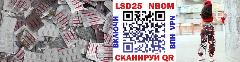 ЛСД экстази кислота сколько стоит Харовск