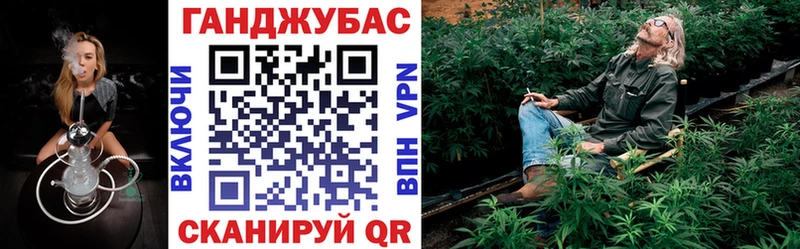 купить наркоту  Харовск  Конопля OG Kush 